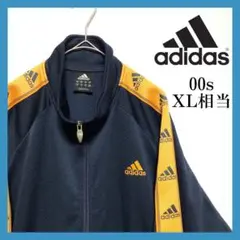 00s アディダス トラックジャケット 刺繍ロゴ 万国旗タグ 紺 古着 XL