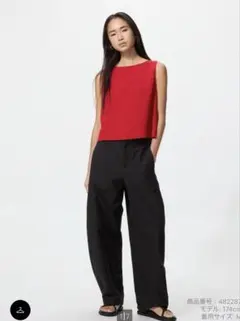 ユニクロ　ジャージーバレルレッグパンツS　Black　標準丈