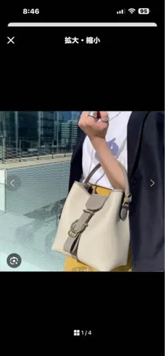 トフアンドロードストーン　モス　ハンドバッグ　ショルダーバッグ