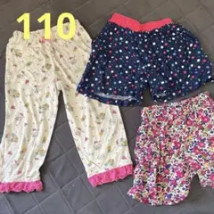 【110】フラワー・ドット柄 春夏パジャマセット