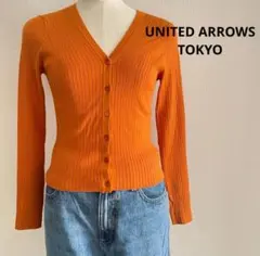 ユナイテッドアローズ TOKYO カーディガン トップス カットソー S