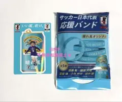 KIRIN 晴れ風 オリジナルステッカー&応援バンド 上田綺世選手のサムネイル