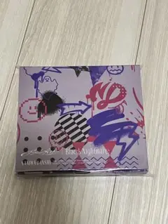 なにわ男子　アシンメトリー　Black Nightmare なにわんダークん盤
