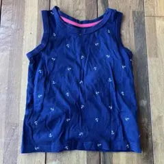 Item thumbnail for item 736d8850-db4c-4f5e-9180-4c1d818d1262