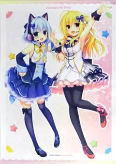 富士浅間堂(うめきち) シンデレラガールズ 小日向美穂 みほみほ抱き枕