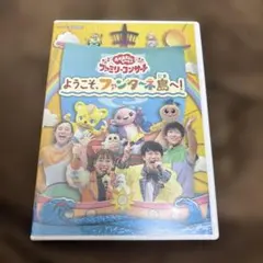 Item thumbnail for item 449003d7-afa2-4562-8f6a-deb994f5b305