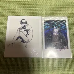 ウルキオラ キャラクターグッズ