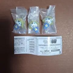 ケロロ軍曹 3体セット 未開封