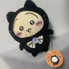 ちいかわ うさぎ　黒猫のぬいぐるみ　約20cm