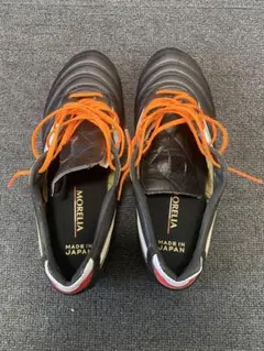 MIZUNO MORELIA 2