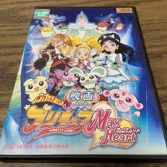 2026年最新】dvd ふたりはプリキュアの人気アイテム - メルカリ