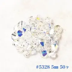 アスパラ様 リクエスト 3点 まとめ商品