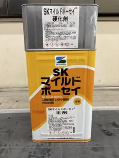 SK マイルドボーセイ 白 主剤・硬化剤 セット 新品 錆止め - メルカリ