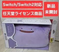 新品】ホリ switch2 ぬいポーチ メタモン 収納ケース ポケモン - メルカリ