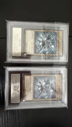 引退品】青眼の究極亜竜 20thシークレット 高橋和希サイン - メルカリ