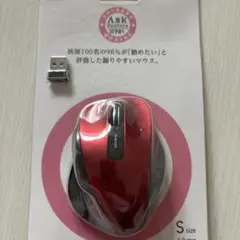 エレコムEX-G ワイヤレスBlueLEDマウス SサイズM-XGS10DBRD