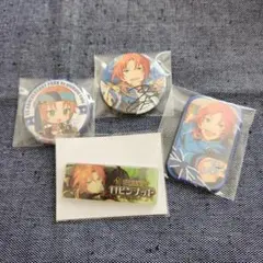 あんスタ!!月永レオ缶バッジセット