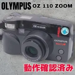 2026年最新】OLYMPUS OZ110の人気アイテム - メルカリ