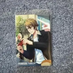 アイナナ ウエハース 十龍之介