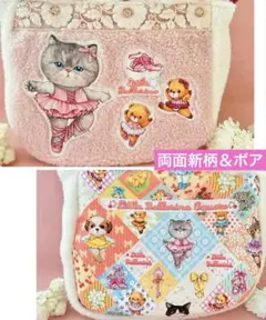 インド刺繍＆ボア　新柄バレリーナルミちゃん　コヤンイサムチョン　トートバック