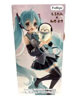 しろたん × 初音ミク Exceed Creative Figure フィギュア