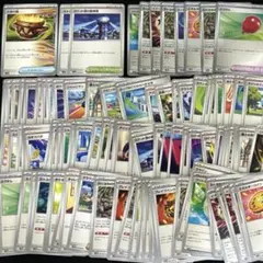 ア*け様 大地の器　ロケット団の監視塔　トウコ　等　サポートグッズまとめ売り　1