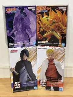 NARUTO ナルト サスケ フィギュア 4体セット