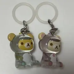 リラックマ きょうりゅう着ぐるみフィギュア めじるしアクセサリー ガチャ