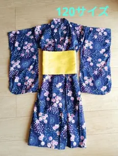 浴衣　キッズ　120サイズ　帯付