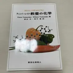 Item thumbnail for item cb7a05ee-a162-48c7-be22-895e424172e9