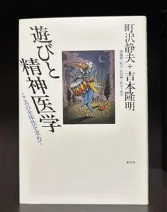 けんけん様 リクエスト 2点 まとめ商品