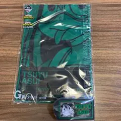 僕のヒーローアカデミア一番くじ　梅雨ちゃんセット