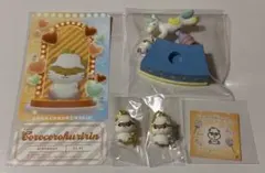 コロコロクリリン グッズ まとめ売り