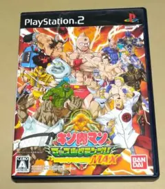 2026年最新】PS2 キン肉マン マッスルグランプリ MAXの人気アイテム