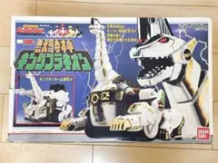 2025年最新】dx キングブラキオンの人気アイテム - メルカリ