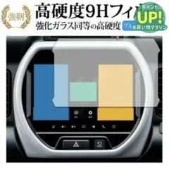 トヨタ ハリアー デジタルインナーミラー SDカード - メルカリ