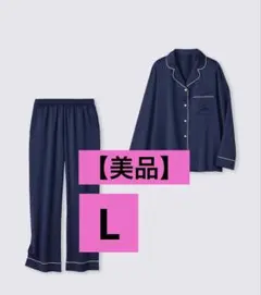 GU サテンパジャマ　L ネイビー