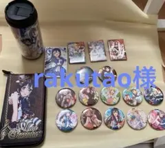 Item thumbnail for item 76ff64df-9ed8-455e-a6d9-d356c6709bba