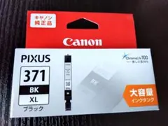 Item thumbnail for item 11520213-34f8-472e-92c6-0f995d2688fc