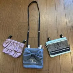 女の子　小学生　移動ポケット3点セット