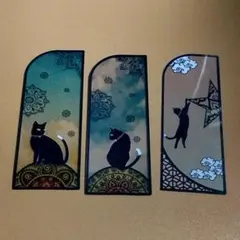 猫のシルエットしおり 3枚セット ステンドグラス風