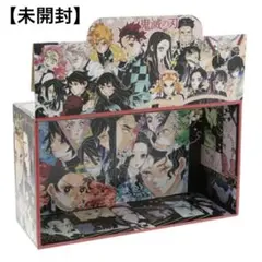 【新品未開封】鬼滅の刃　ジャンプコミックス全巻収納BOX　特製しおり5枚付き