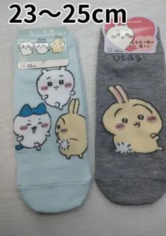 ちいかわ・ウサギデザインソックス 23〜25cm　未使用美品