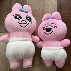 おぱんちゅうさぎ ぬいぐるみ2体セット