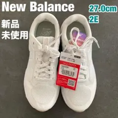 新品 New Balance スニーカー 27.0cm 2E ホワイトのサムネイル