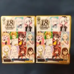 2026年最新】ヴァイス 攻略組アスナの人気アイテム - メルカリ