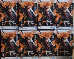 BLEACH Grandista 黒崎一護 フィギュア　8点