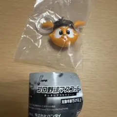 プロ野球マスコット　巨人　ジャビット　めじるしアクセサリー