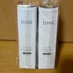 エリクシールリフトモイストローション　SPⅡ 170mL 2本