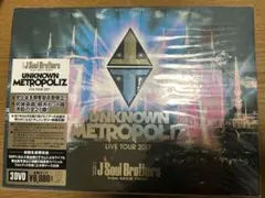 三代目 J Soul Brothers LIVE TOUR 2017